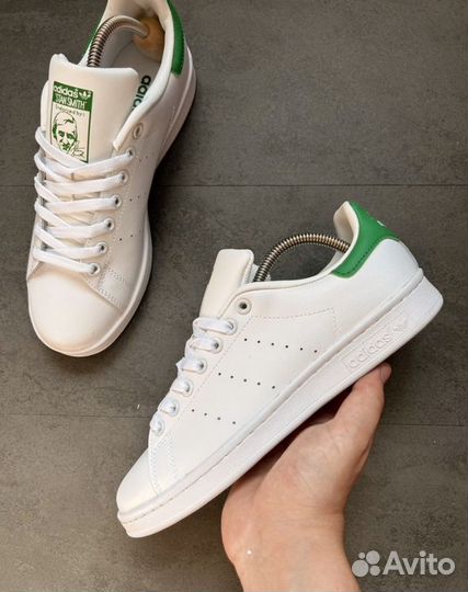 Adidas Stan smith