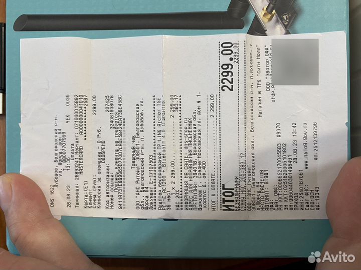 Сетевой адаптер wifi PCIe Tp-link ac 1200 t5e