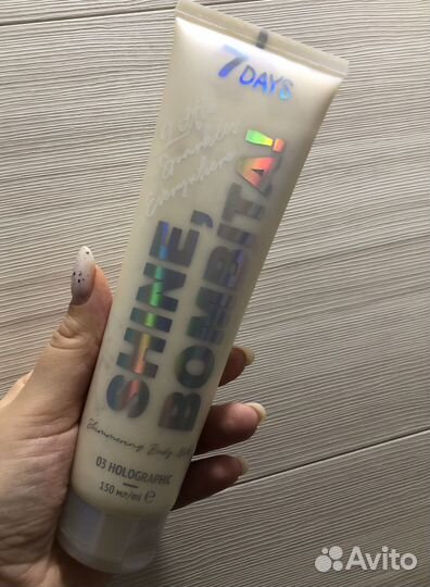 Мерцающее молочко для тела 7days