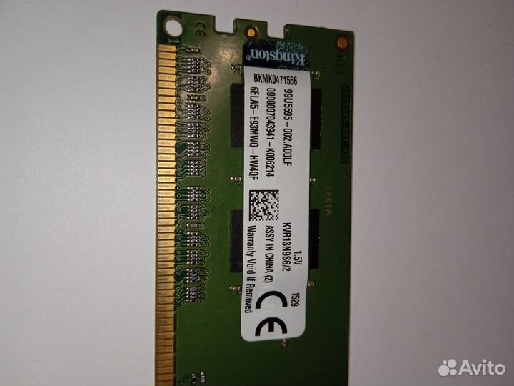 Оперативная память ddr3 2gb
