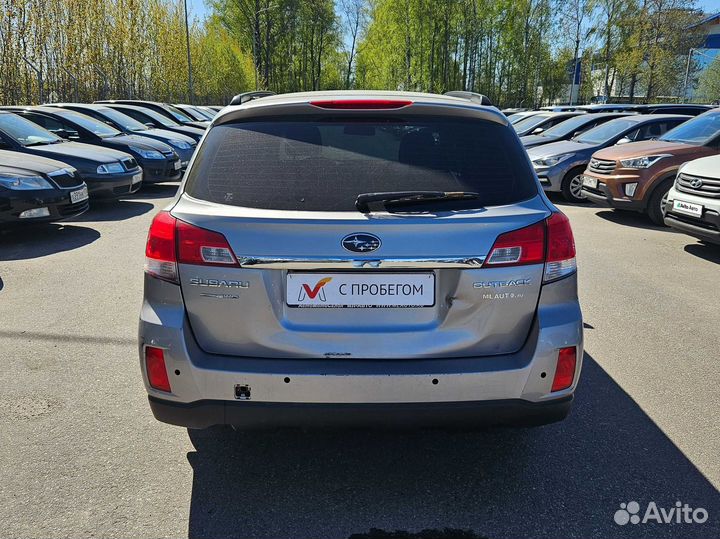 Subaru Outback 2.5 CVT, 2009, 318 355 км