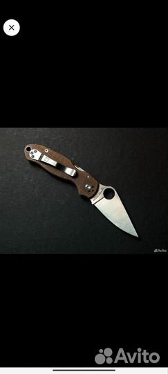 Набор ножей