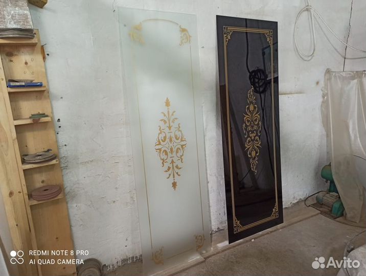 Стеклопакеты