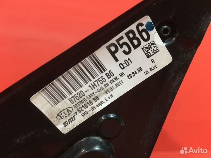 Зеркало заднего вида правое Kia Ceed универсал