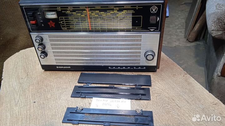 К Радиоприемнику Океан-209 крышка для батареек