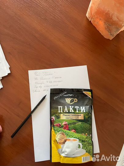 Черный гранулированный чай. Импорт из Пакистана