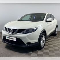 Nissan Qashqai 2.0 CVT, 2018, 63 101 км, с пробегом, цена 1 999 000 руб.