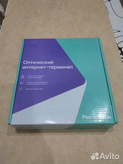 Оптический терминал Ростелеком