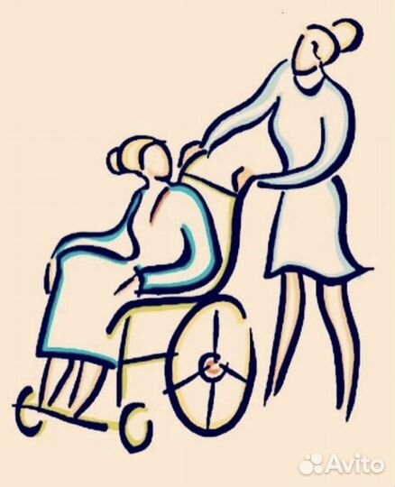 Социальный работник сиделка