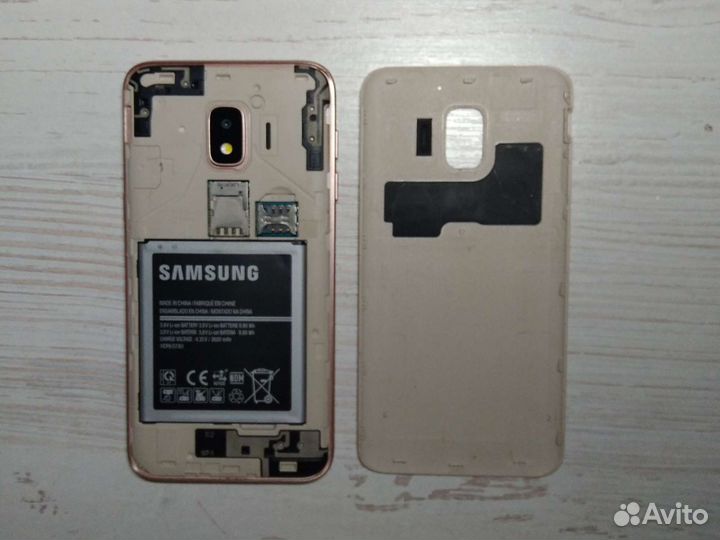 Samsung J2 Core j260f