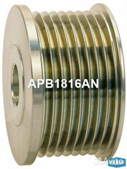 Krauf APB1816AN APB1816AN Шкив генератора