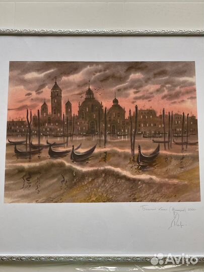 Акварельные картины