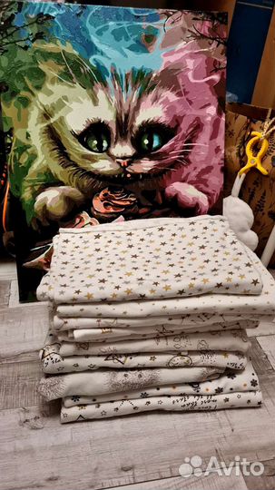 Большие трикотажные пелёнки 100х120