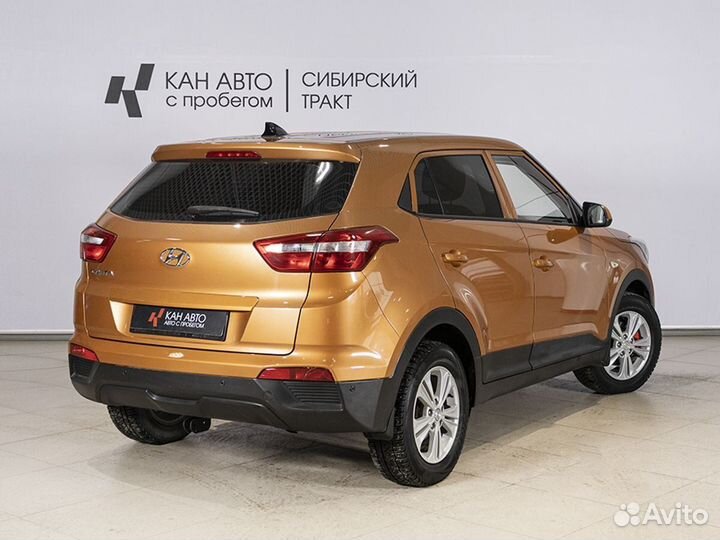 Hyundai Creta 1.6 МТ, 2016, 152 085 км