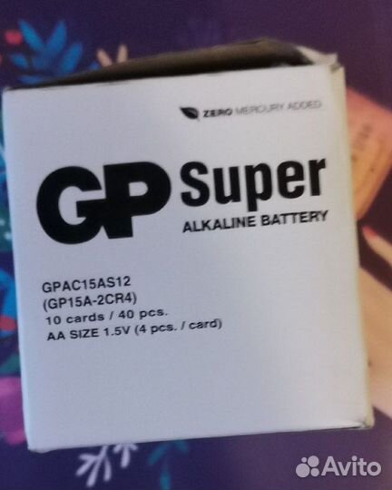 Батарейки аа GPSuper