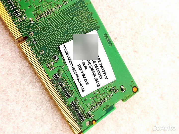 Оперативная память sodimm Crucial 8 гб DDR41692618