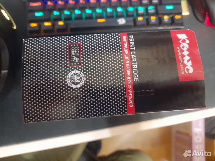 Картридж для лазерного принтера