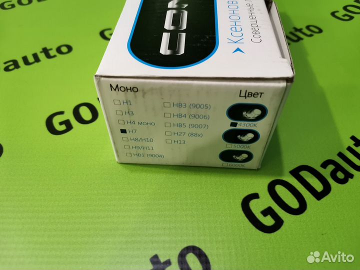 Ксеноновая лампа contrast integra H7 4300K