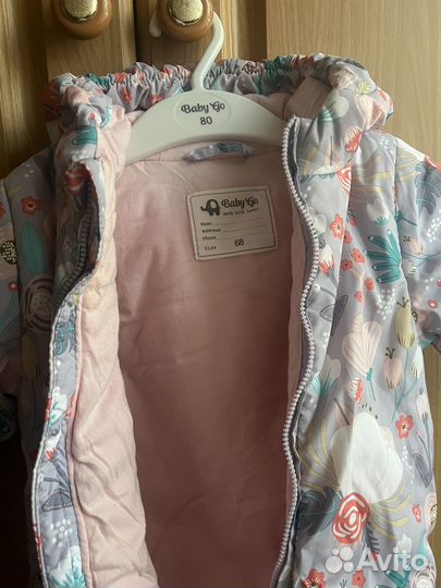 Комбинезон baby go 68