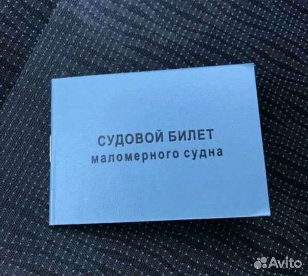 Коллекционирование