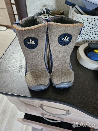 Валенки на молнии