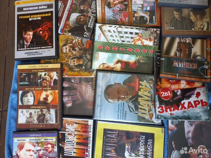 Пакет 25 дисков с фильмами Цена за все