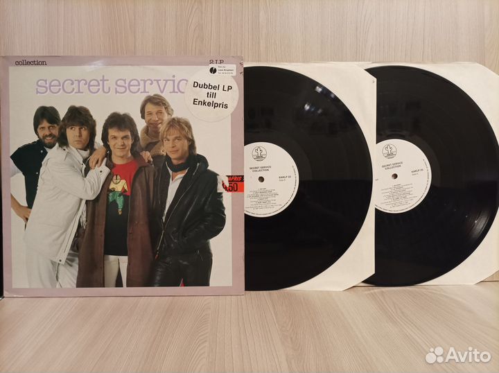 Secret Service (LP)