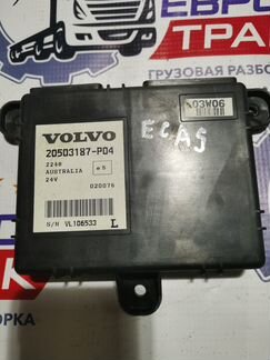 Блок пневмоподвески (ecas) Вольво FH