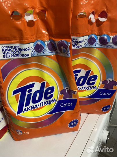 Стиральный порошок Ariel 3кг оптом от 11 паллет