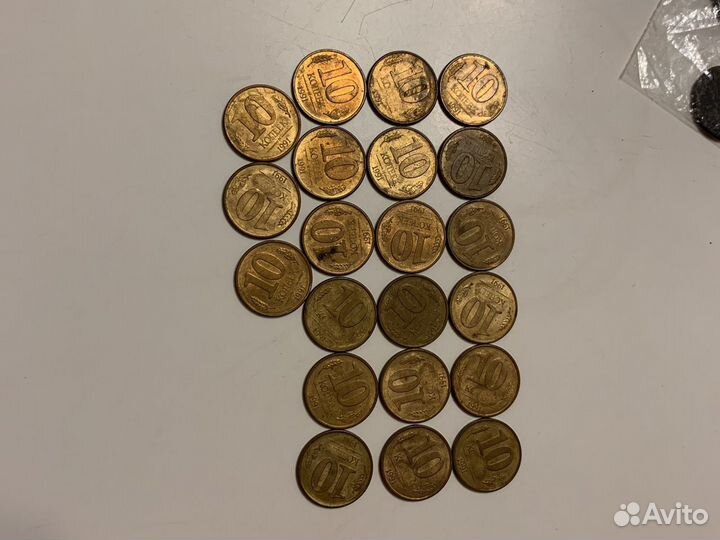 10 коппек 1991 года. Брак