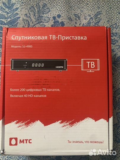 Спутниковый ресивер МТС