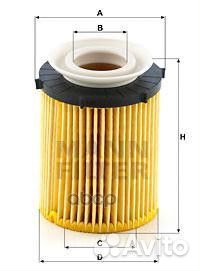 Фильтр масляный MB W176/W246/W212 2.0i 11