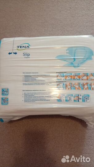 Подгузники для взрослых l 30 шт