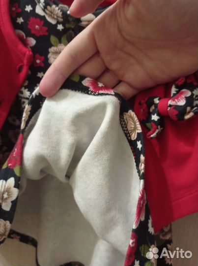 Платье с кофтой (двойка)