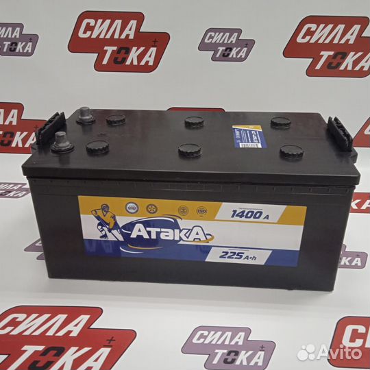 Аккумулятор автомобильный 225Ач пусковой 1400А