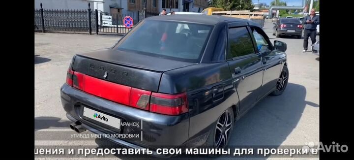 ВАЗ 2110, 2005