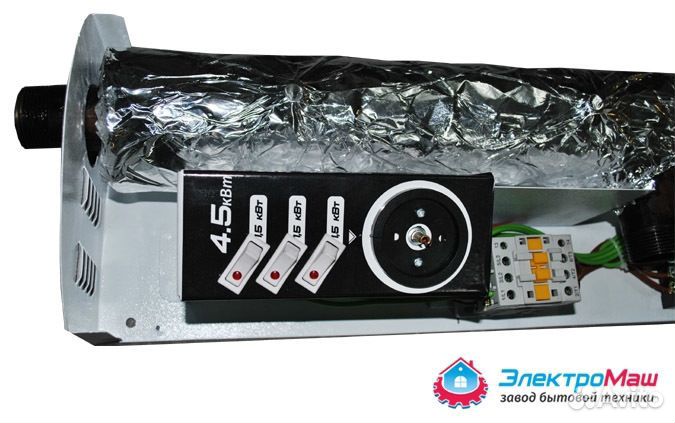 Котёл электрический Электромаш 4,5 кВт