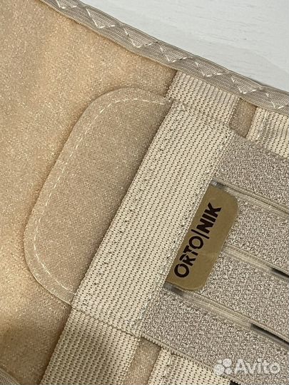 Бандаж новый дородовый ortonik