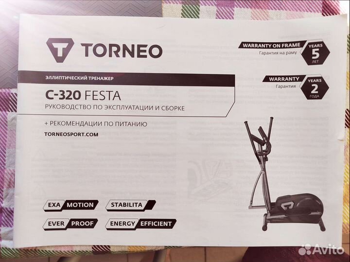Эллиптический тренажер Torneo C-320 festa