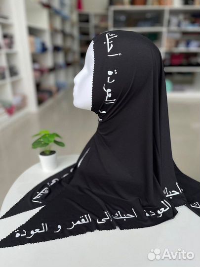 Бони платок