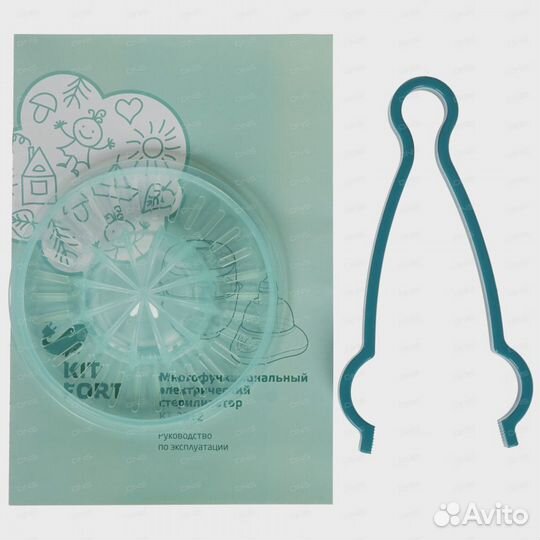 Стерилизатор для бутылочек Kitfort KT-2312 (новый)