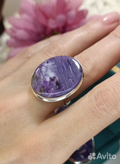 Кольцо кулон с Чароитом