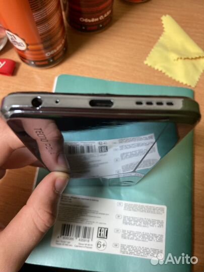 TECNO Pova Neo 2, 6/128 ГБ