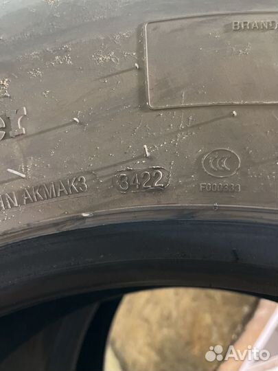 Шины 315 80 22.5 карьерные