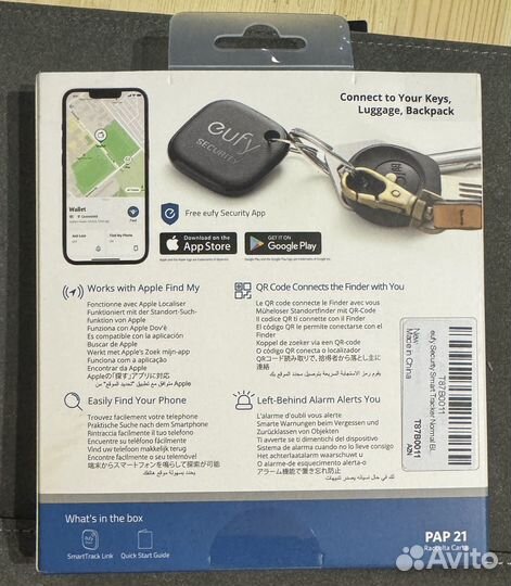 Метка Apple airtag (аналог)