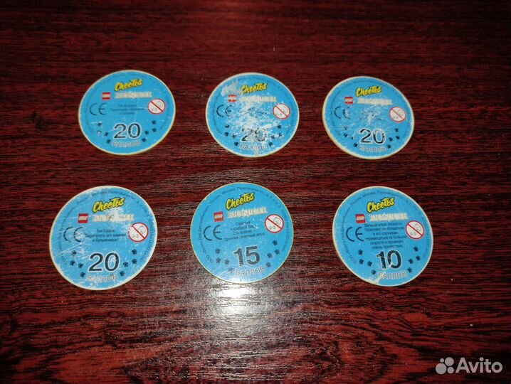 Фишки Lego Bionickle Лего Бионикл - Читос Cheetos