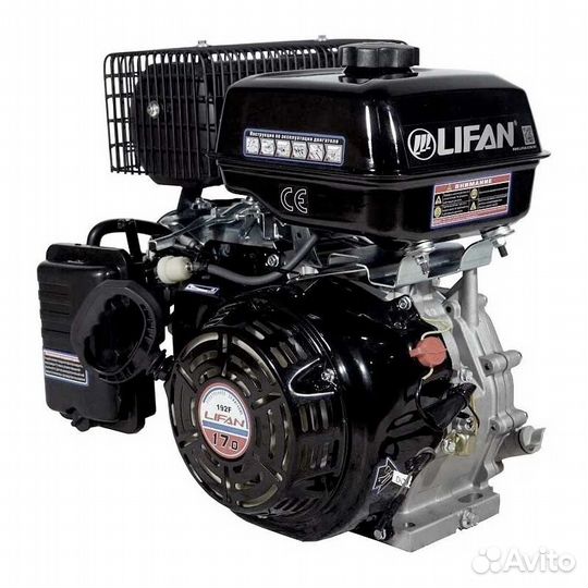 Двигатель lifan 192FD