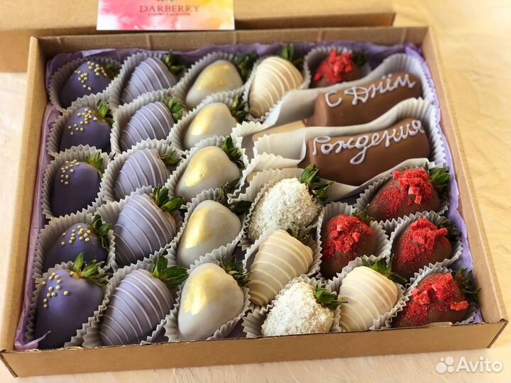 Клубника в шоколаде в Самаре