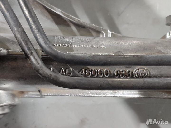 Рейка рулевая С Усилителем PSA 1607744580