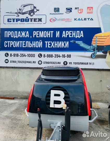 Пневмонагнетатель Brinkmann 450 (2012г)